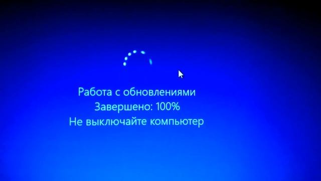 Windows 10 смотреть онлайн