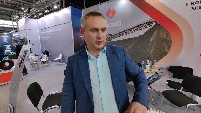 Компания КМЗКО на выставке «Рудник»-2024 в Екатеринбурге смотреть онлайн