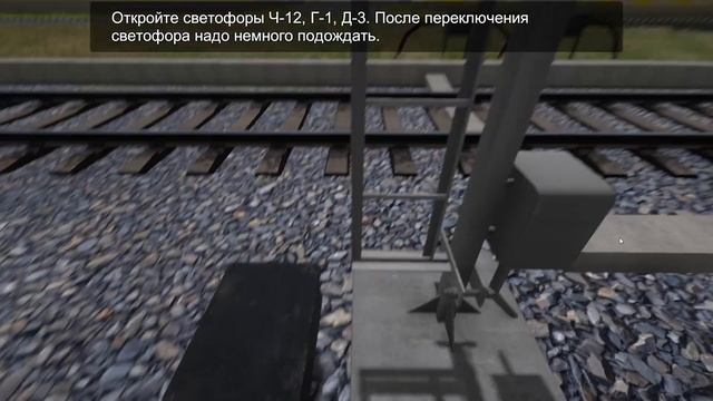 работаю в депо метрополитена metro simulator смотреть онлайн