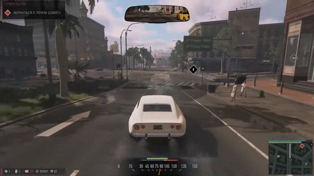 Мафия 3 Проходим. смотреть онлайн