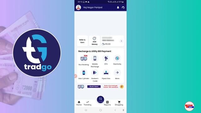 Tradgo App Kaise Use Kare || How To Use Tradgo App || Tradgo App Se Paise Kaise Transfer Kare смотреть онлайн