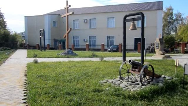 Земля моя добрая смотреть онлайн