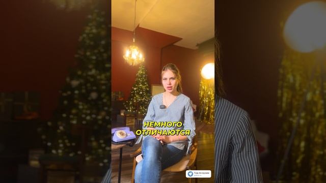 Кодекс этики студента #shortsvideo #вуз #like #школьники #спб #сессия #студенты #гидвуз смотреть онлайн