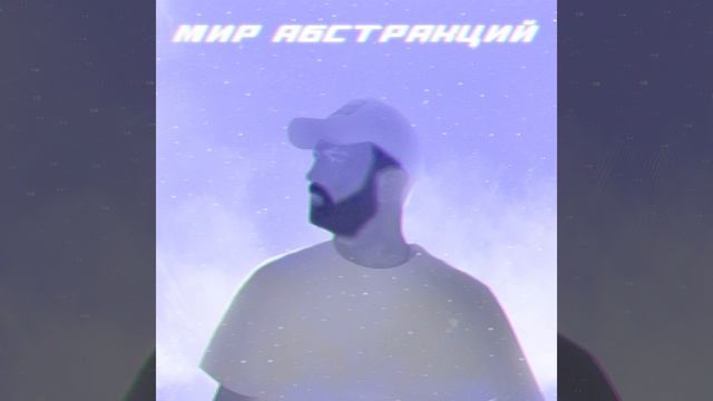 А помнишь? смотреть онлайн