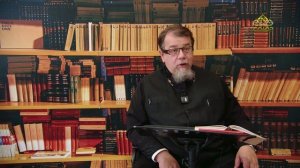 Льюис. Аскетические перевёртыши. Часть 61. Священник Константин Корепанов