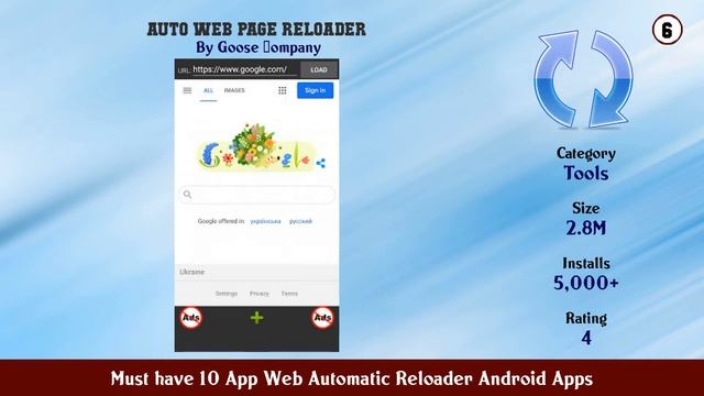Must have 10 App Web Automatic Reloader Android Apps смотреть онлайн