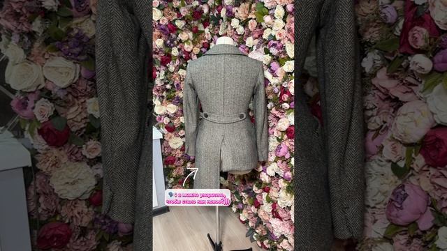 Укоротили пальто смотреть онлайн