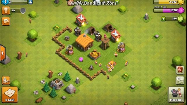 Прохождение/Clash of Clans 2#Развитие деревни!! смотреть онлайн