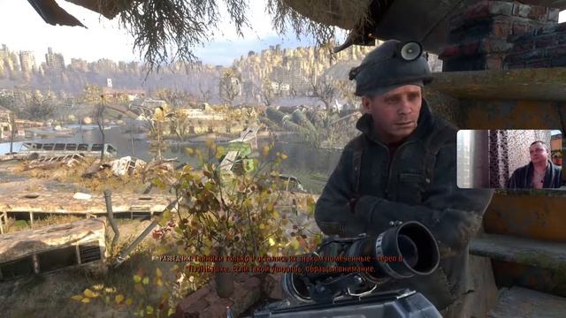 Метро исход: История Сэма-2(PS5) 4K 60FPS HDR смотреть онлайн