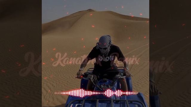 CAPTOWN - С любовью (Kanatbek Remix)