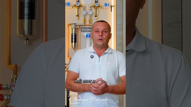 Руководитель Проектов Денис Сергеевич смотреть онлайн