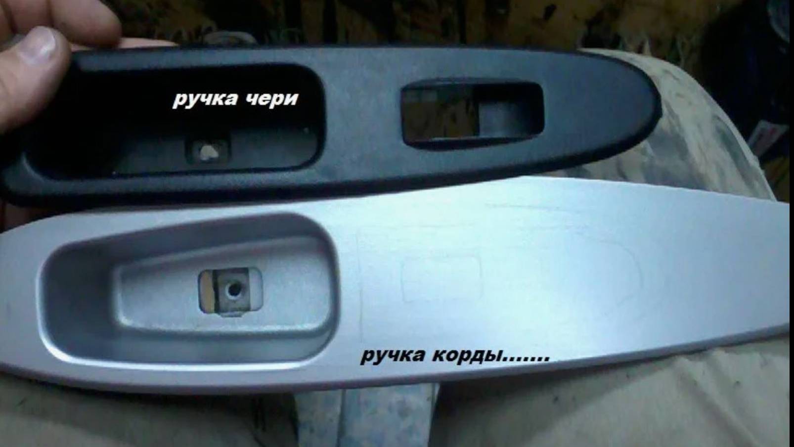 Электро подъёмники на Вортекс-1ч. Установка.Electric lifts on the Vortex-1 part. Installation. смотреть онлайн