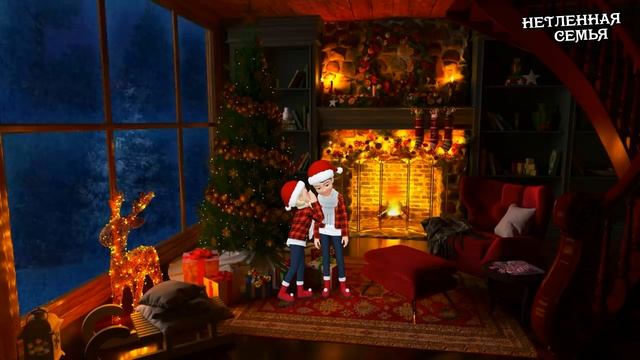 Счастливые отношения на практике @ncemya смотреть онлайн