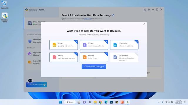 2023 How to recover deleted files on Windows 11 with top data recovery software 4DDiG смотреть онлайн