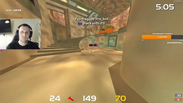 De la Vega LEAGUE #1 fire_bot vs AGENT смотреть онлайн
