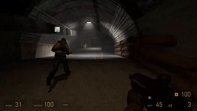 Half-life 2 coop - Проходим совместно халву №4 смотреть онлайн