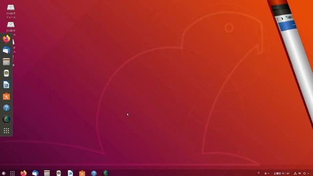 UbuntuのレイアウトをWindowsに近づける〜Gnome拡張機能の使い方説明〜 смотреть онлайн