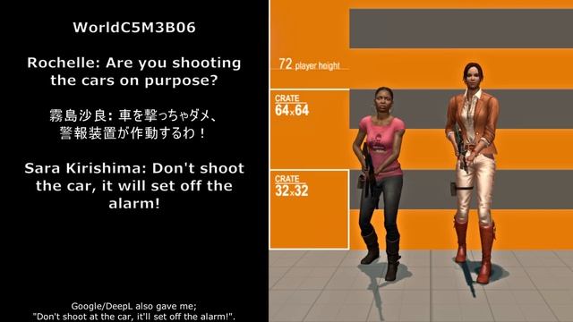 Sara Kirishima's lines from Left 4 Dead: Survivors (C5M3) смотреть онлайн