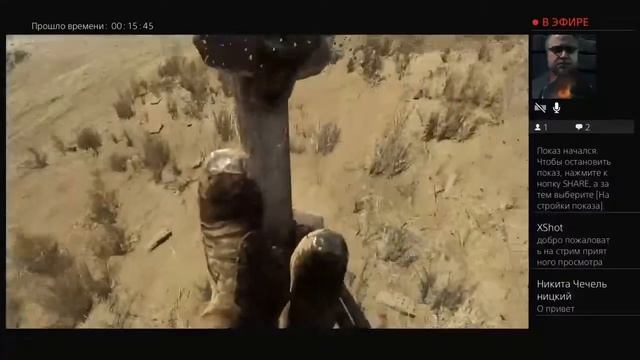 Стрим по игре Metro смотреть онлайн