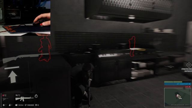 Mafia 3 - Open World Free Roam Gameplay 4k60fps смотреть онлайн