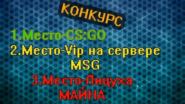 раздача ключа cs-go смотреть онлайн