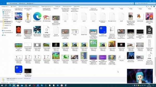 Вика Дрэгони (мой персонаж)