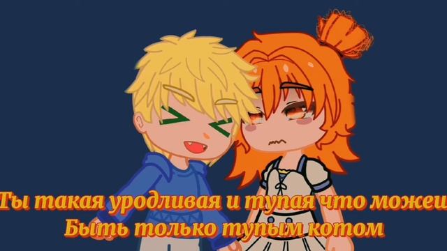 ~Я выросту и буду боссом Мафии!~ ⚀оригинал⚀ смотреть онлайн