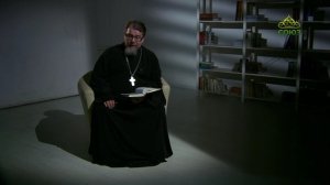 Читаем Ветхий Завет. «Плач богооставленности».  Часть 1. Священник Константин Корепанов