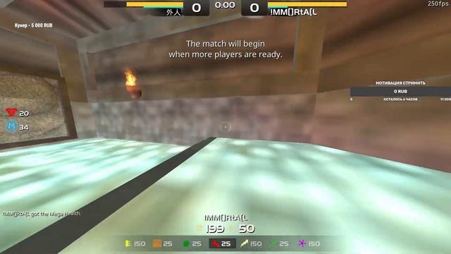 XFrag open league mijkeee vs skyviderr смотреть онлайн