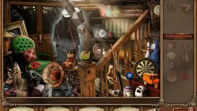 Мортимер Бэккетт и секреты усадьбы с привидениями смотреть онлайн