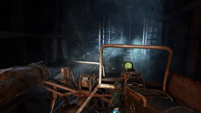 Че не спишь ??) Играю METRO LAST LIGHT мб форт ) смотреть онлайн