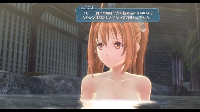 【創の軌跡＃098 回避野郎のノーダメ無双 1周目アビス】ブライト家の休日｜寝たきり人工呼吸器24時間ゲーマーが挑む смотреть онлайн
