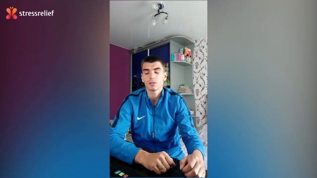 Отзыв о Stressrelief - Кирилл