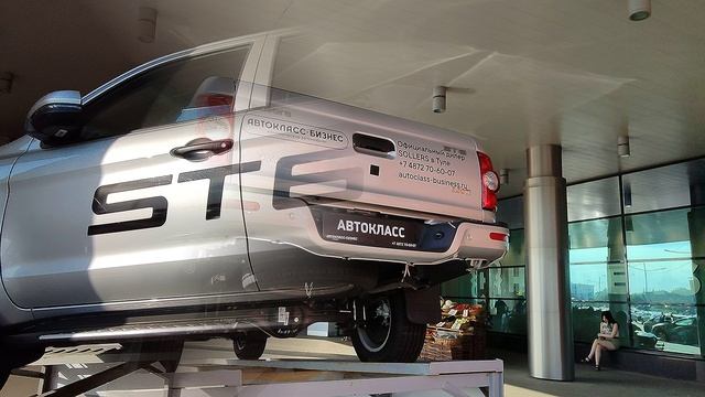 ПИКАП Sollers ST6