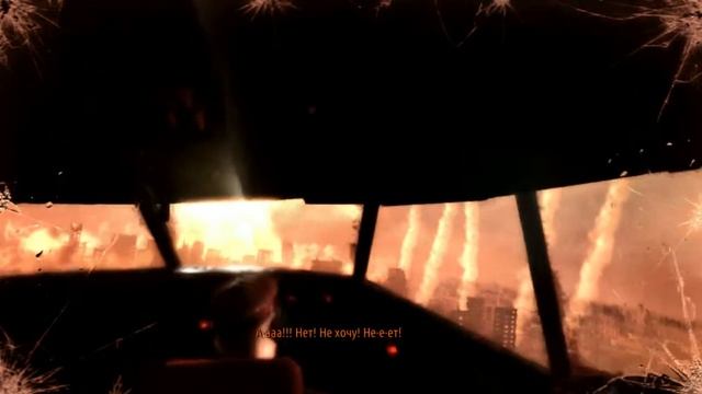 метро 2034 смотреть онлайн