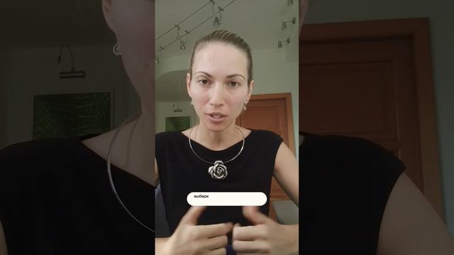 #психология #дневникмыслей #дневник #саморазвитие #самосознание смотреть онлайн