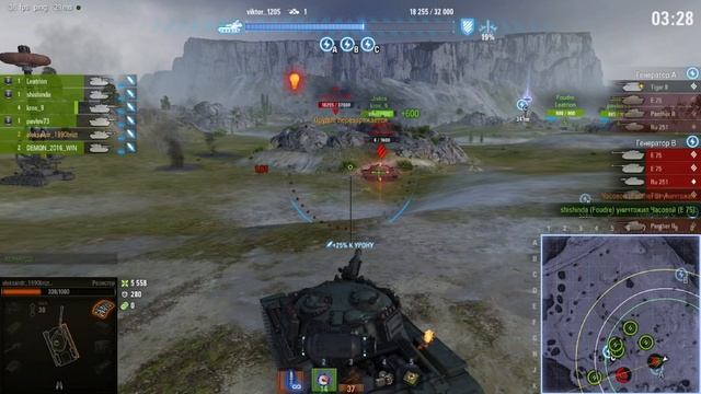 Мир танков, режим Ваффентрагера, танк резистор. смотреть онлайн