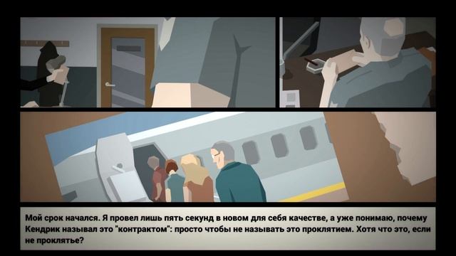 Полиция + Мафия = ❤ | This is the Police #3 смотреть онлайн
