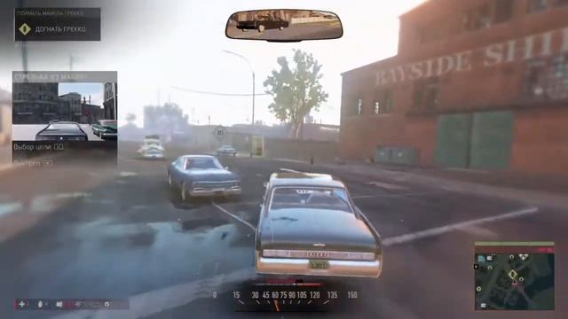 MAFIA 3 #21 смотреть онлайн