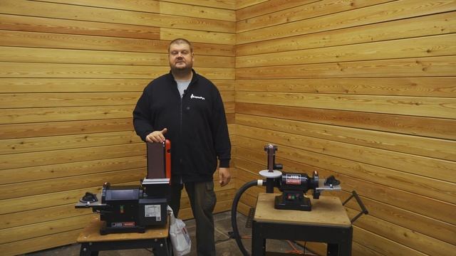 Тарельчато ленточные шлифовальные станки JIB BD4800 и JIB BD16 смотреть онлайн