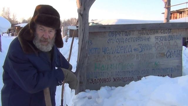 20150308 с Международным женским днём смотреть онлайн