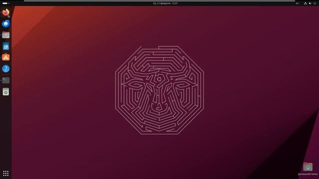Выживание на Ubuntu 23.10 смотреть онлайн