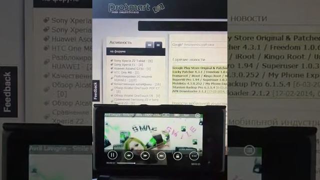 MoliPlayer Pro 1 3 2 15 смотреть онлайн