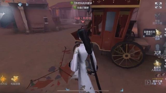 (2nd Wuchang) Wuchang Had A Tough Fight | Identity V | 第五人格 | 제5인격 | アイデンティティV смотреть онлайн