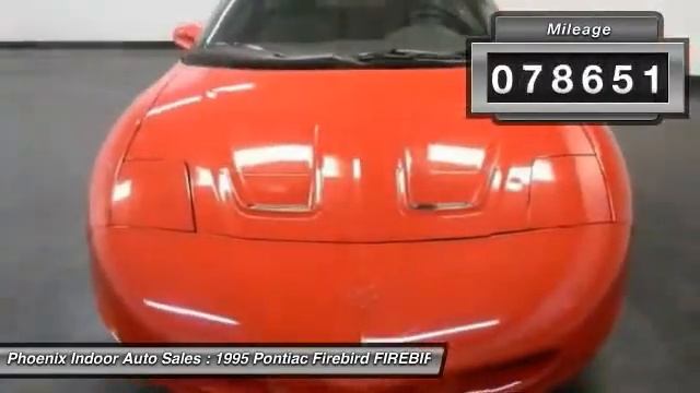 1995 Pontiac Firebird FIREBIRD Akron OH 44310 смотреть онлайн
