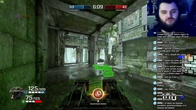Quake запись стрима смотреть онлайн