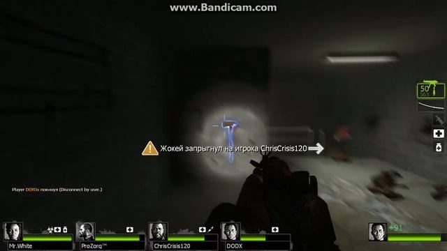 gameplay left 4 dead 2 part 3 смотреть онлайн