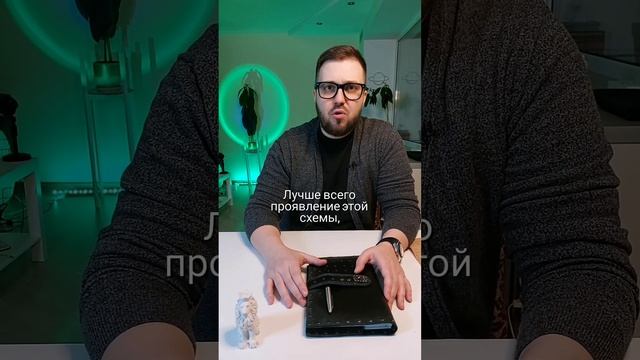 Абьюзер боится другого абьюзера смотреть онлайн
