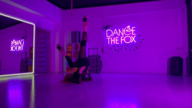 HALLOWEEN PARTY 2024 в DANCETHEFOX. Стриппластика. смотреть онлайн