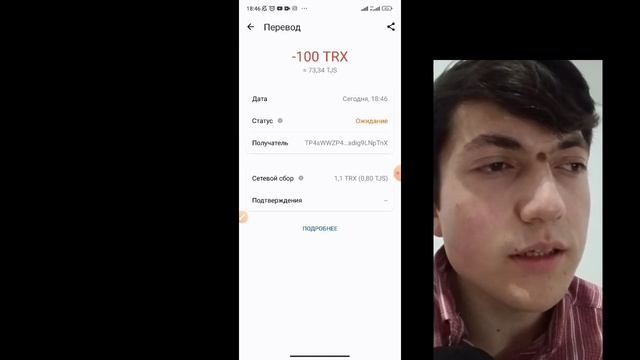 tron1.rent // new platform in 2023// Daily profit 6.7 - 8.2 % смотреть онлайн